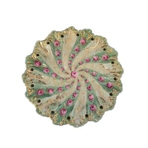 VTG Japan Floral Gold Trim Multicolor Open Lace Edge Plate 10.5 in Diameter‎